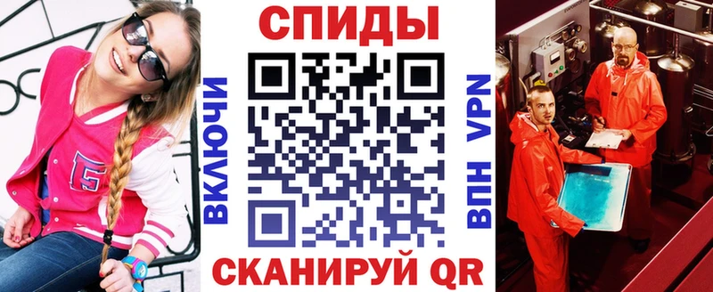 наркота  Заинск  Amphetamine Розовый 