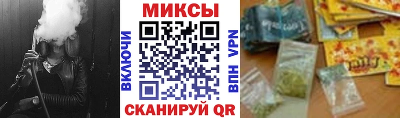 БУТИРАТ 1.4BDO Заинск