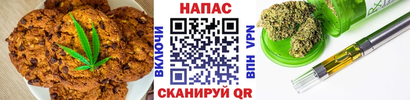 даркнет сайт  Заинск  Еда ТГК марихуана 
