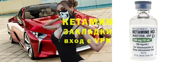 скорость Балахна