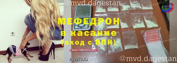 сатива Балабаново