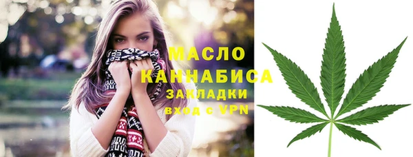 сатива Балабаново