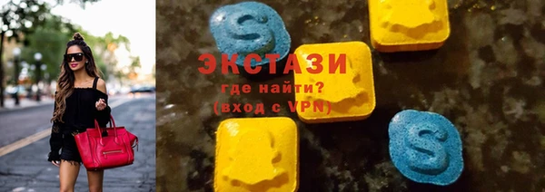 скорость Балахна