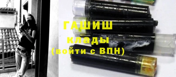 дистиллят марихуана Баксан