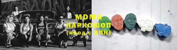 скорость Балахна