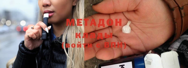 сатива Балабаново