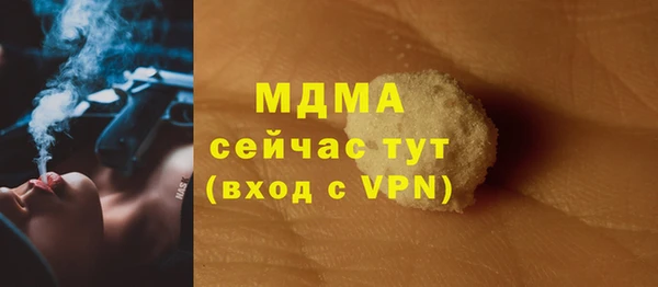скорость Балахна