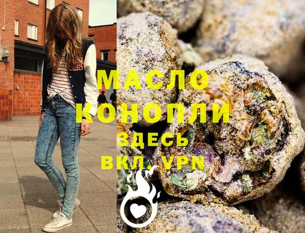 скорость Балахна
