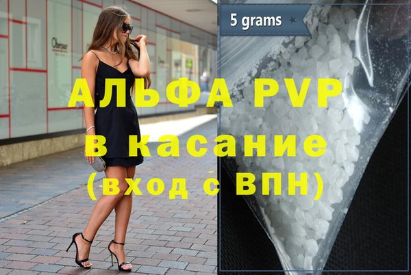 скорость Балахна