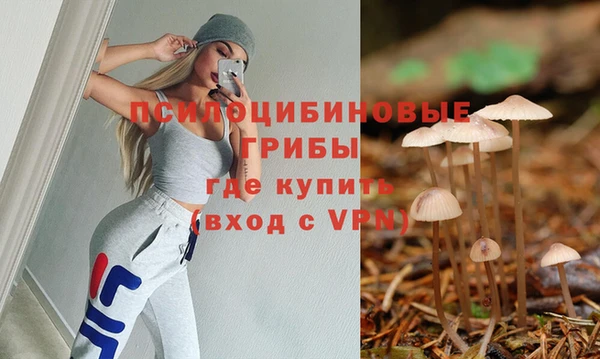 дистиллят марихуана Баксан