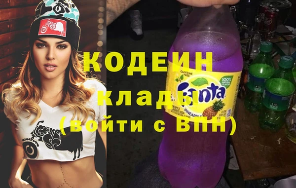 сатива Балабаново
