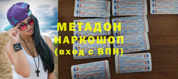 скорость Балахна