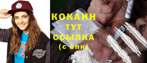 скорость Балахна