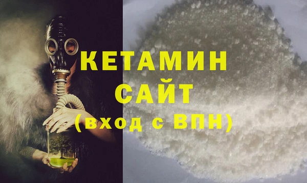 сатива Балабаново